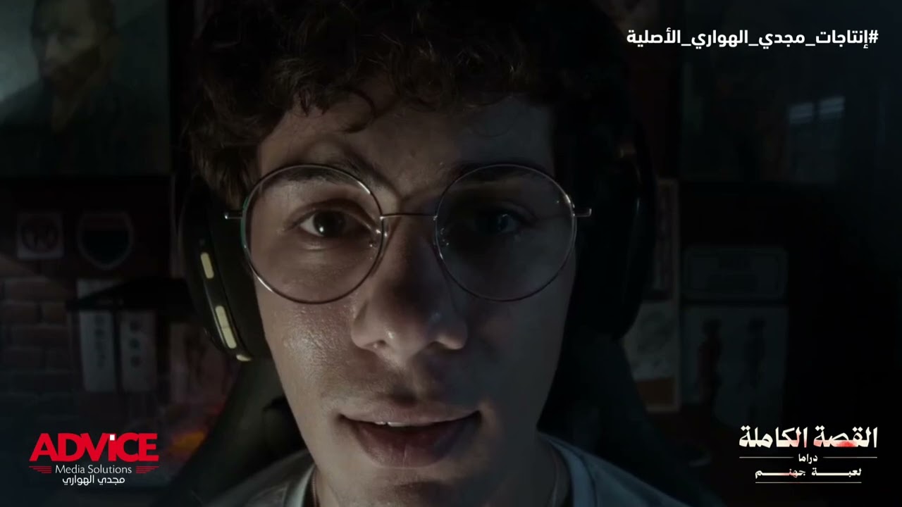 اللحظة اللي سليم كسر فيها إنسانية علاء