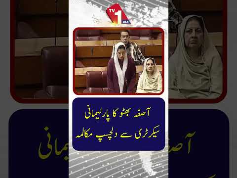 5G کو تو بھول جائیں، نواب شاہ میں تو 4G بھی کام نہیں کرتا!
