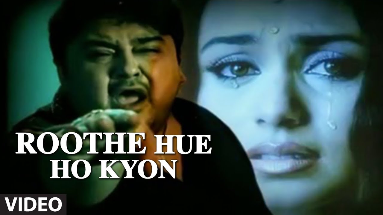 Roothey Hue Lyrics  | Tera Chehra | Adnan Sami, Amitabh Bachchan | Adnan Sami | Adnan Sami