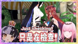 Liz 只是在檢查Nerissa的VRchat虛擬化身! Calli表示: 好像看到什麼不該看的【 Calliope Elizabeth Nerissa Shiori 】【Hololive EN】
