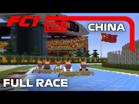 Revolutionary Minecraft F1 China GP! 2024