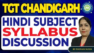 Tgt Hindi Chandigarh Syllabus Discussion By Poonam Mam Achievers Academy