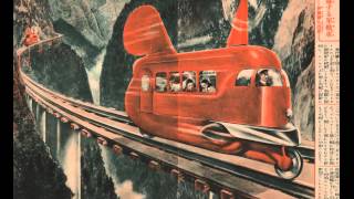 Train With Fins - Bill Nelson