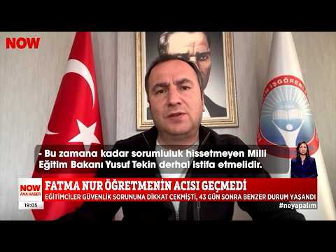 Eğitim-İş Genel Başkanı Kadem Özbay – Öğretmenler İş Bırakıyor – NOW TV | EĞİTİM İŞ