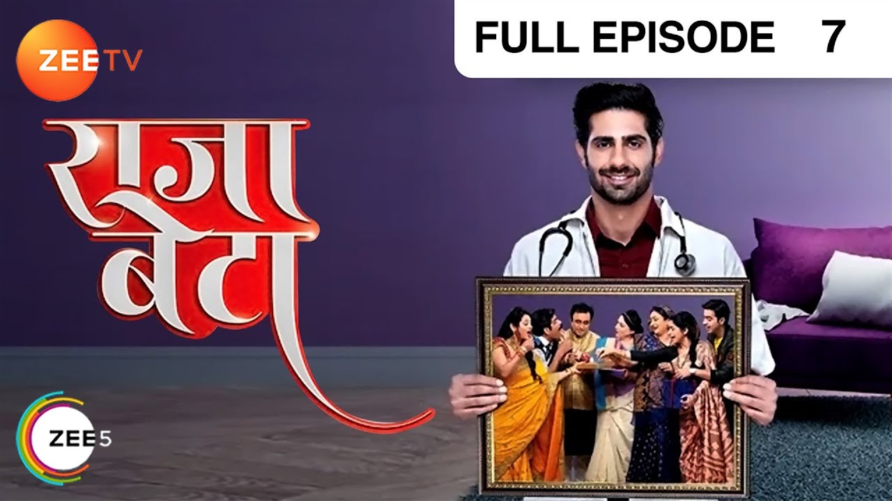 Rajaa Betaa - Full Ep - 7 - Purva, Vedant, Rahul, Pankhuri, Sanju, Sumati, Manjula - Zee TV