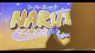 シルエット/NARUTO-ナルト-疾風伝OP　covered by Riru璃露