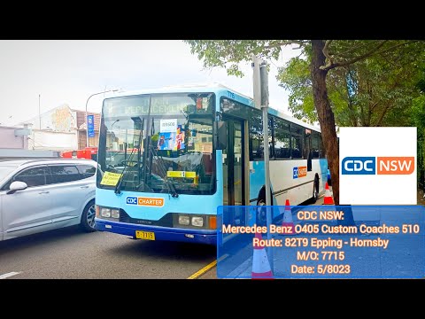 CDC NSW: Mercedes Benz O405 Custom Coaches 510 ( ZF/Custom Coaches)