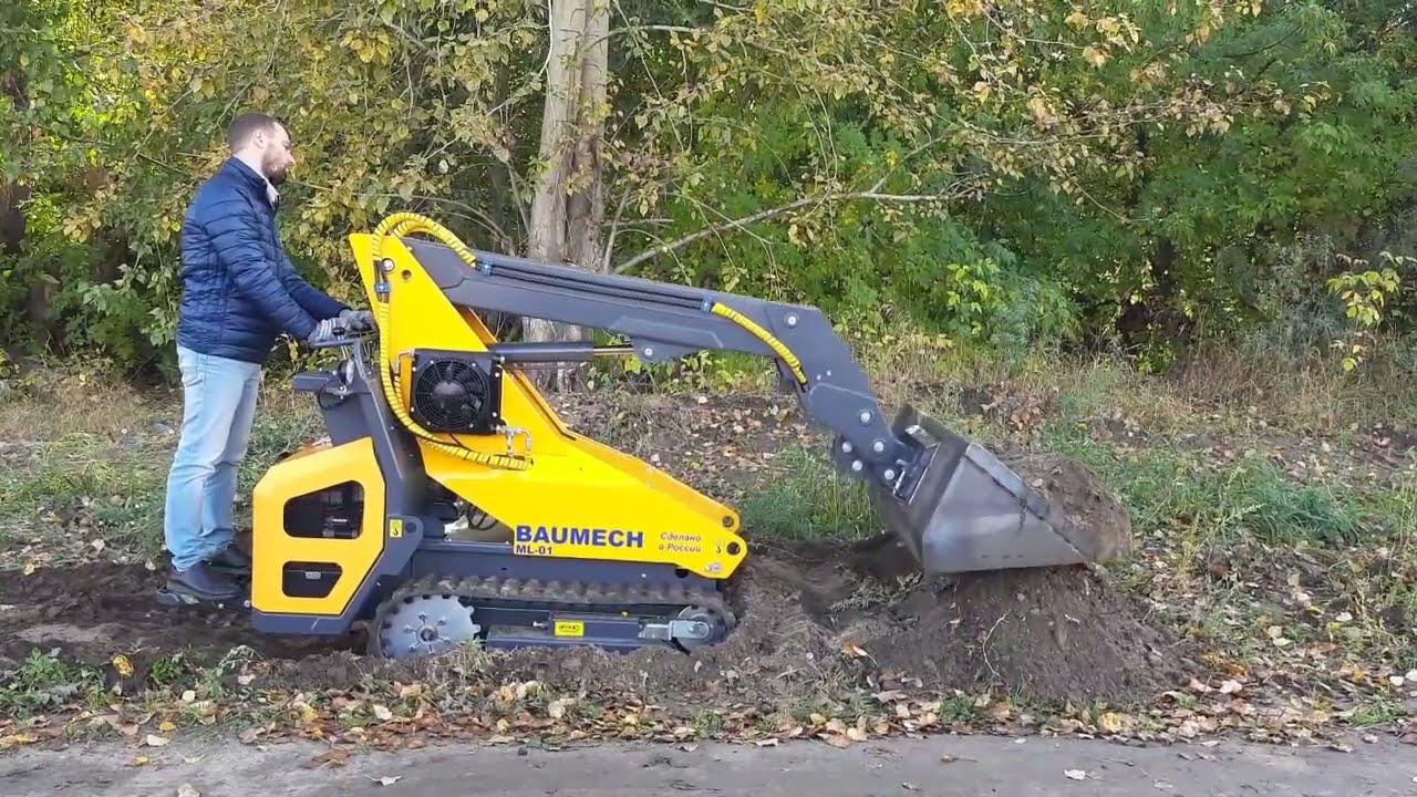 Срезание грунта мини-погрузчиком BAUMECH ML-01