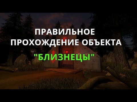 3 правильное прохождение. 3 правильное прохождение. мобильные версии игр балди. 3 правильное прохождение. 3 правильное прохождение.