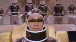 King Geedorah Samples