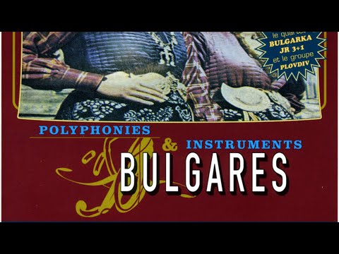 Quartet Bulgarka Junior 3+1 / Plovdiv - Fati sa Mome (official)