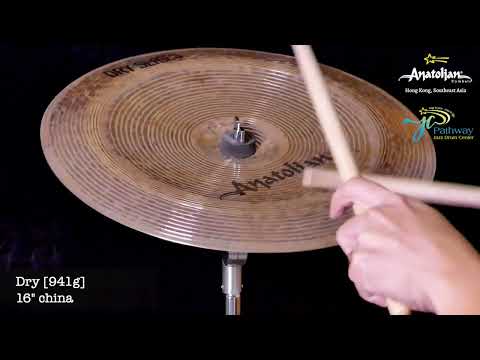 Anatolian cymbals - Dry 16" china