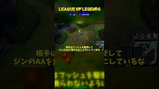 【LOL／ゆっくり実況】サンダードスカイを使った新ビルド！！トップジンで遊んで見た！！！