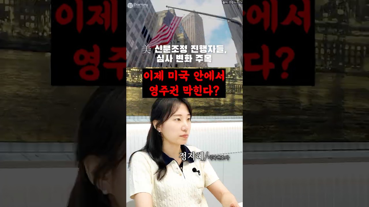 유투브 이미지short