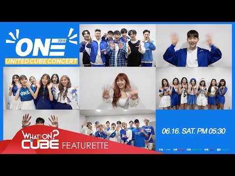 UNITED CUBE - 2018 UNITED CUBE ONE CONCERT (Spot)