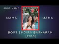 Mama Mama Boss Engira Baskaran 2010 Yuvan Shankar Raja Vijay Yesudas Shweta Mohan