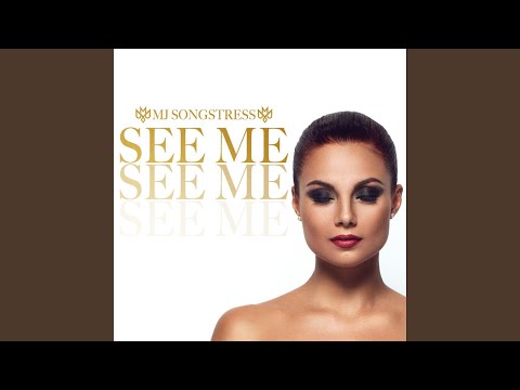 See Me