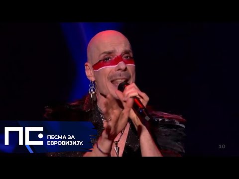 PZE22: Gift - Haos / Polufinale 2