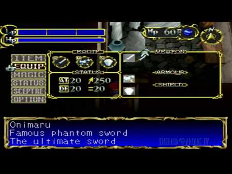 The Granstream Saga (PS1) - The Ultimate Sword