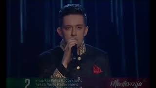 Vanja Radovanović - Inje (Eurovision Song Contest 2018, MONTENEGRO)