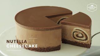 롤케이크가 쏙! 누텔라 치즈케이크 만들기 : Nutella Cheesecake Recipe : ヌテラチーズケーキ | Cooking tree