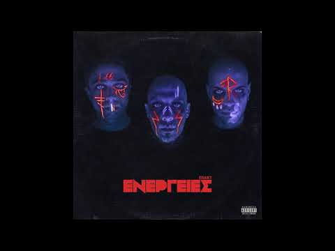 ΕΠΛΚΤ - SUMMER LOVE