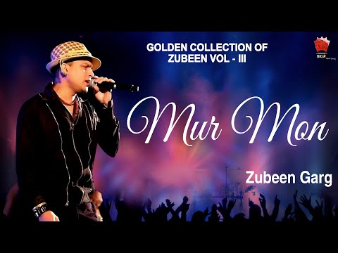 Mur Mon Cover