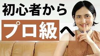 FX検証の落とし穴と正しいステップ―多くの人が知らない分析術