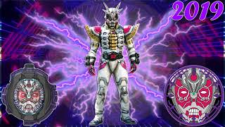 Download lagu Another Zi-O II (Another Zi-O II Watch) Henshin Sound mp3