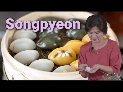 How to make songpyeon, 송편 (half-moon shaped rice cake)!