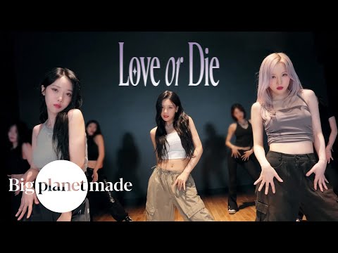 VIVIZ (비비지) - 'Love or Die' Dance Practice