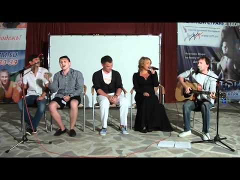 Состояние Души - 12(live) feat. Mary Balak, Федя Фендриков