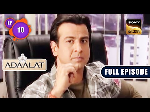 Major Shantanu Roy Is Arrested | Adaalat - Ep 10 | Full Episode