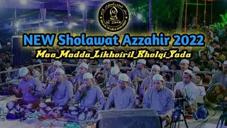Download lagu Maa Madda Likhoiril Kholqi Yada مَامَدَّلِخَيْرِالْخَلْقِ يَدَا AZ ZAHIR (Teks Arab & Terjemahan) mp3 Download lagu Maa Madda Likhoiril Kholqi Yada مَامَدَّلِخَيْرِالْخَلْقِ يَدَا AZ ZAHIR (Teks Arab & Terjemahan) mp3