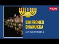 View 17 Chanukka 2021 Frankfurt