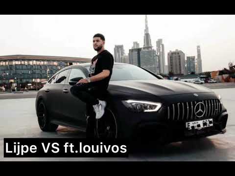Lijpe - VS Ft.LouiVos