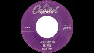 1951 HITS ARCHIVE: Mockin’ Bird Hill - Les Paul &amp; Mary Ford