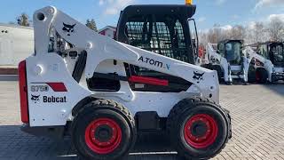 Міні навантажувач Bobcat, JCB ціна в Україні