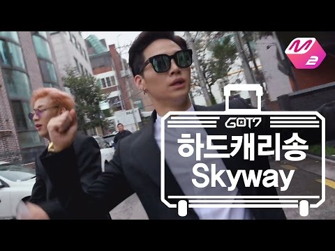 [GOT7의 하드캐리] GOT7 - Skyway | Ep.1-5