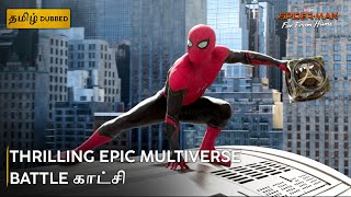 Download lagu Epic Multiverse Battle | SPIDER-MAN: NO WAY HOME | ஸ்பைடர்-மேன்: நோ வே ஹோம் | Sony Pictures mp3 Download lagu Epic Multiverse Battle | SPIDER-MAN: NO WAY HOME | ஸ்பைடர்-மேன்: நோ வே ஹோம் | Sony Pictures mp3
