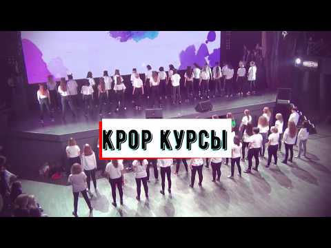 180520 Idolcon -  kpop курсы  cover dance