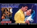 Keemat Audio Jukebox Akshay Kumar Raveena Tandon Saif Ali Khan Sonali Bendre