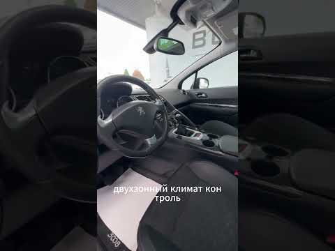 фото peugeot 3008 i рестайлинг 0