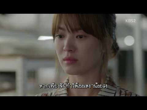 Mad Clown & Kim Na Young  -  Once Again [THSUB]