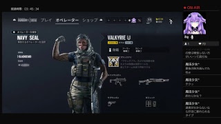 R6S#1 FPS超絶苦手だが買ったからにはやるしかない！