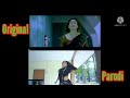 Dil Ke Badle Sanam Vina Fan Recreate
