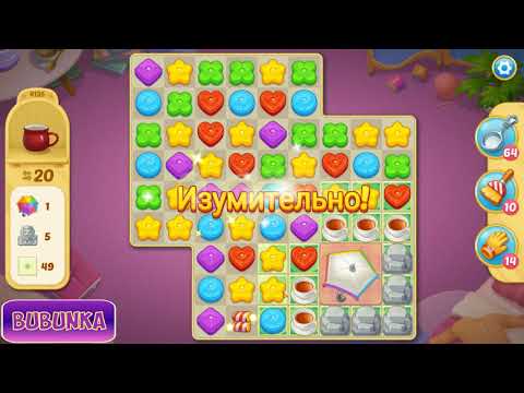 Matchington Mansion level 4135 HD