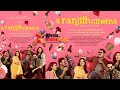 A RANJITH CINEMA | Asif Ali | Saiju Kurup |