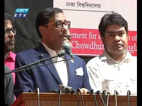 বঙ্গবন্ধুর পলাতক দুই খুনিকে ফেরাতে দুই দেশের আদালতে মামলা