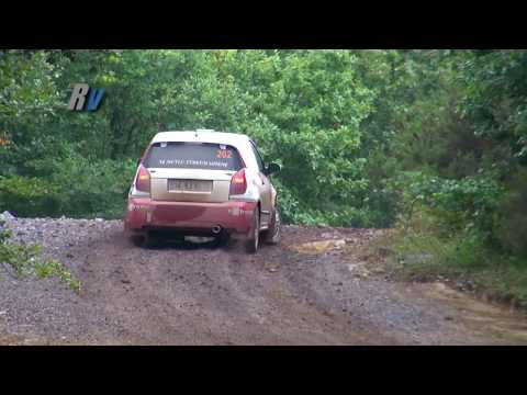 2015 Ford Otosan Kocaeli Rallisi / Alptekin Işıkalp - Selin Özgür / Citroen C2